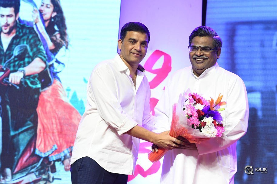 Fidaa-Movie-Audio-Launch